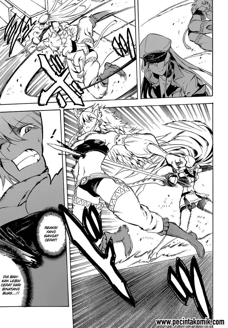 Akame ga KILL! Chapter 42