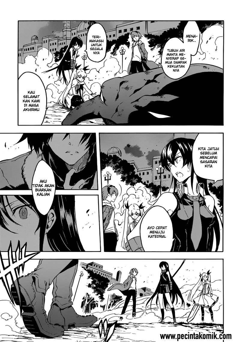 Akame ga KILL! Chapter 42