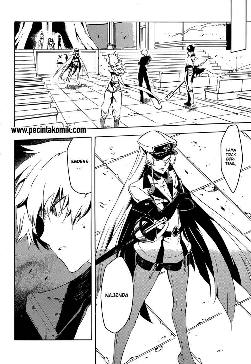 Akame ga KILL! Chapter 42