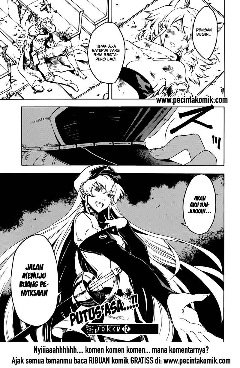 Akame ga KILL! Chapter 43