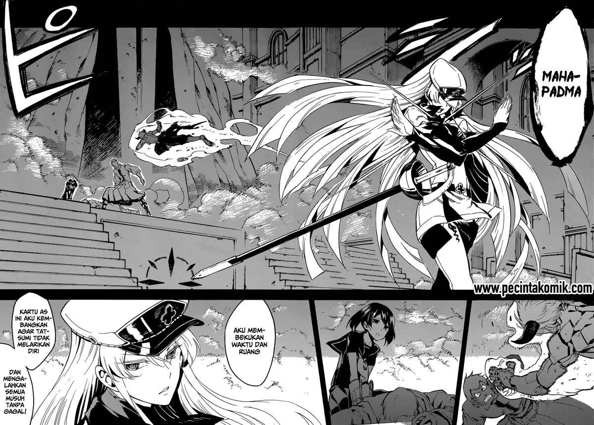 Akame ga KILL! Chapter 43