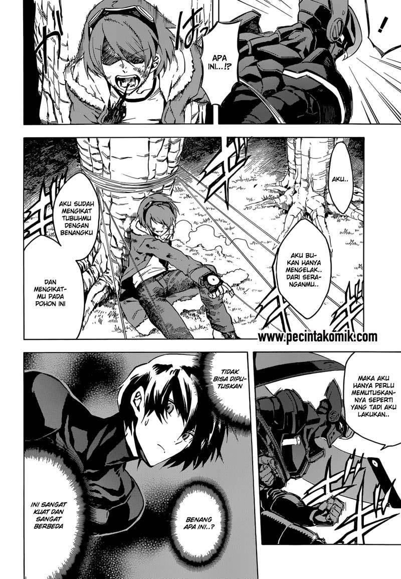 Akame ga KILL! Chapter 43