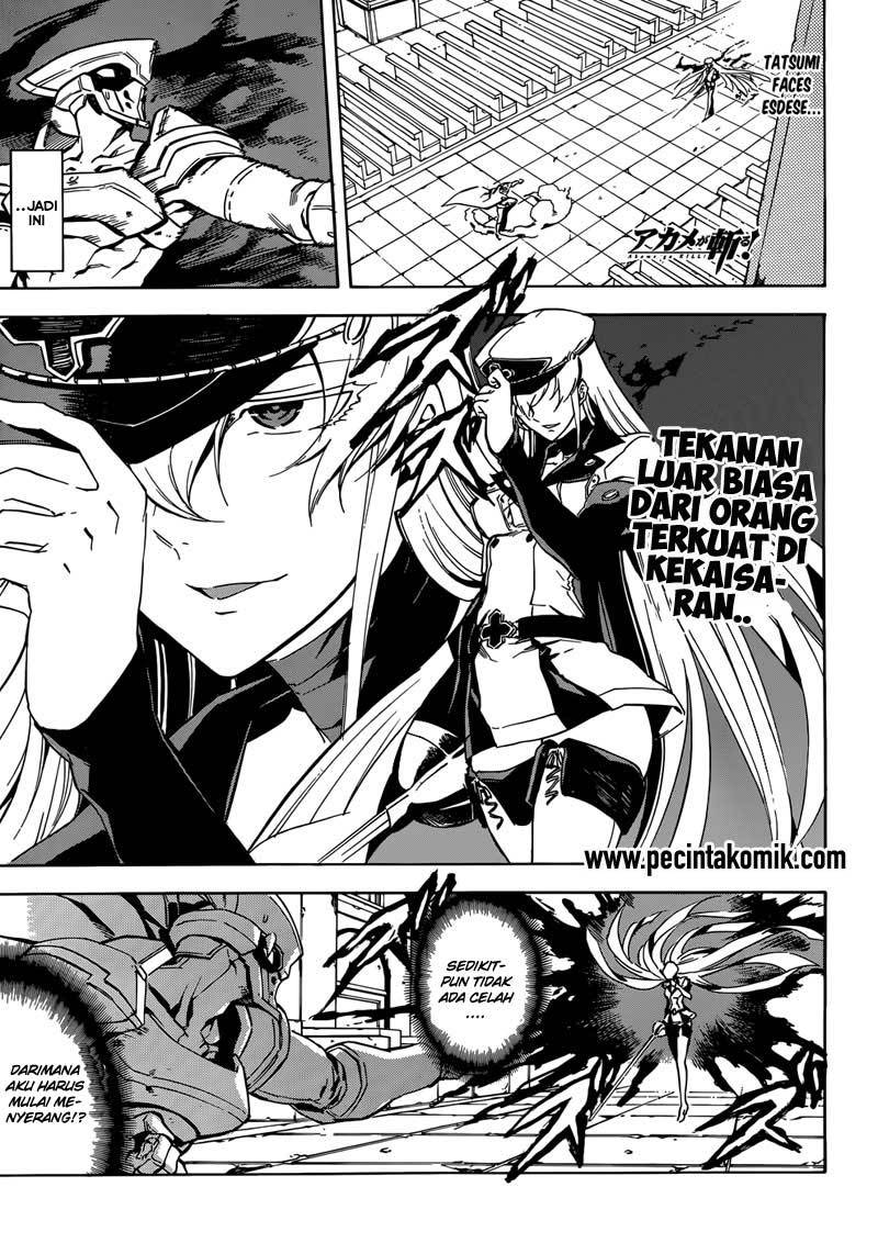 Akame ga KILL! Chapter 43