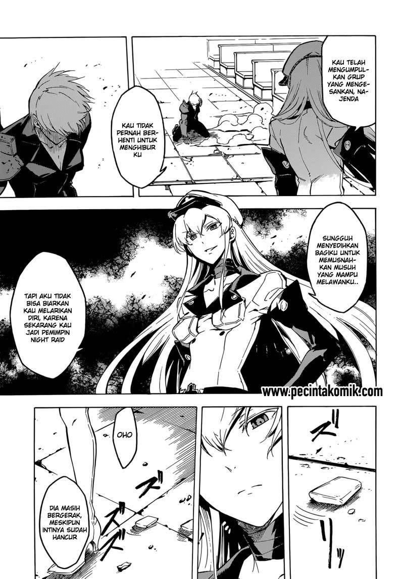 Akame ga KILL! Chapter 43