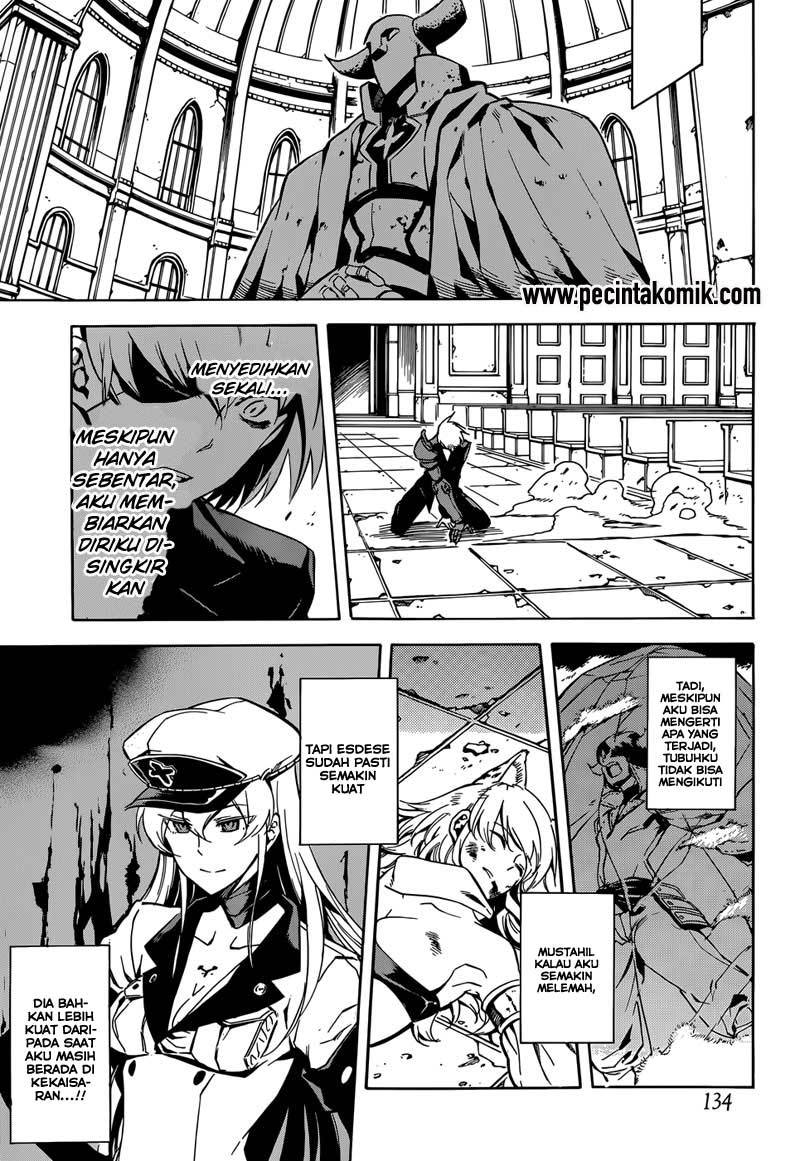 Akame ga KILL! Chapter 43