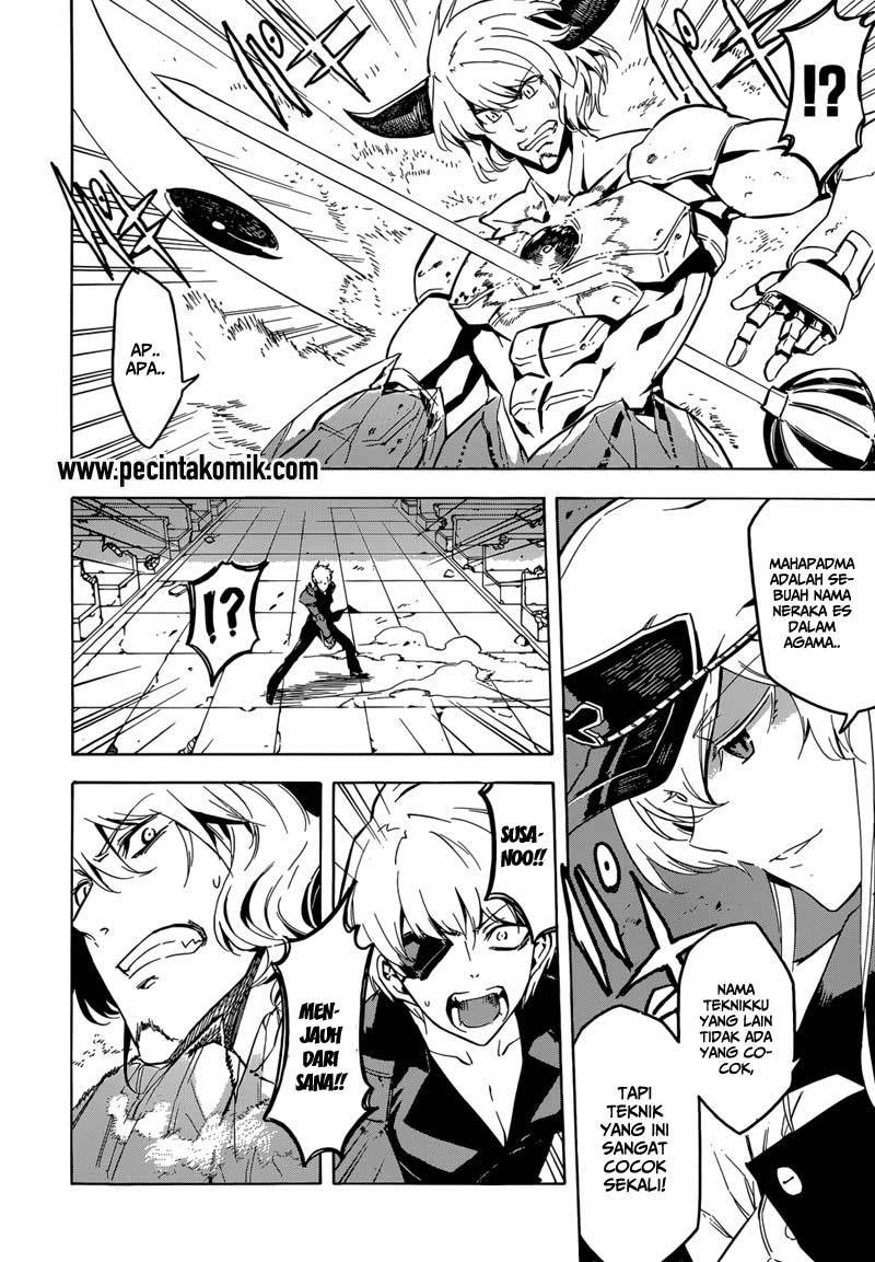 Akame ga KILL! Chapter 43