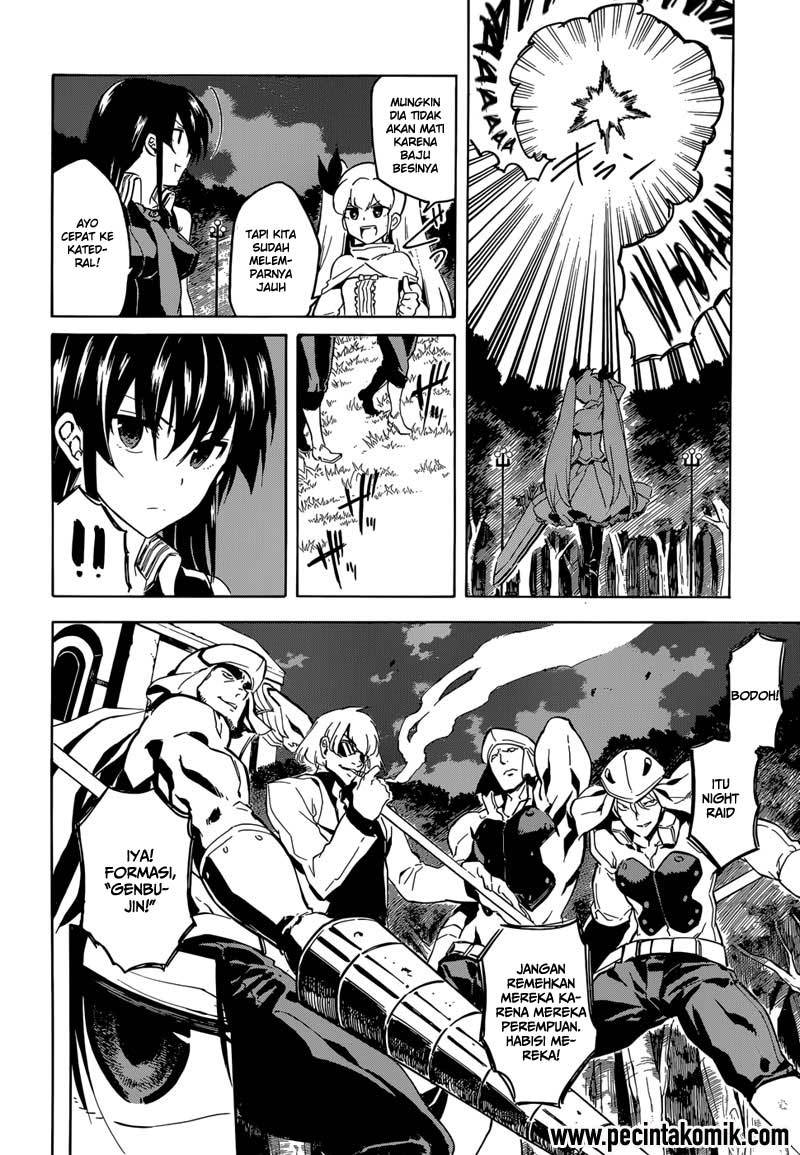 Akame ga KILL! Chapter 43