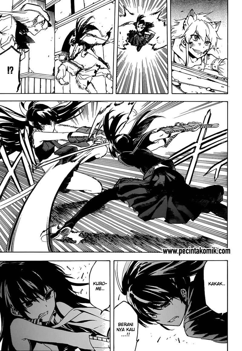 Akame ga KILL! Chapter 44