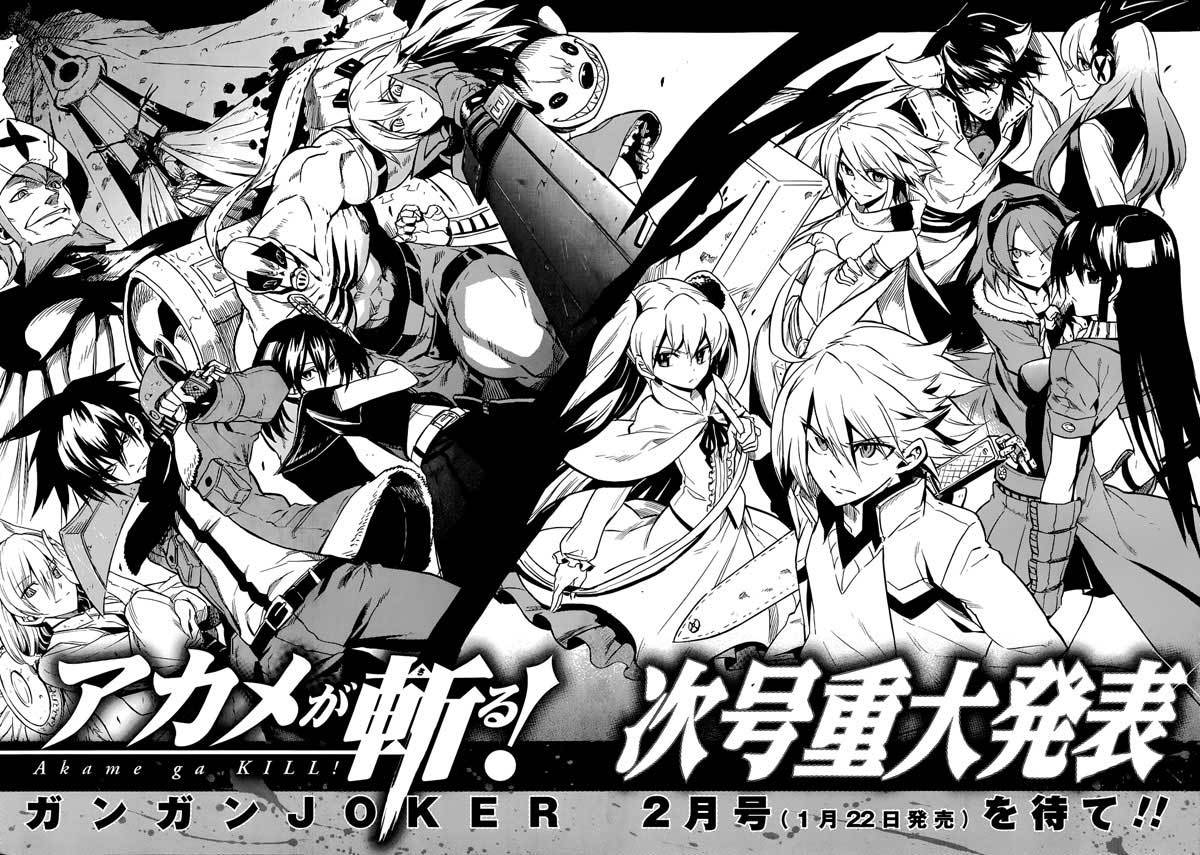 Akame ga KILL! Chapter 45