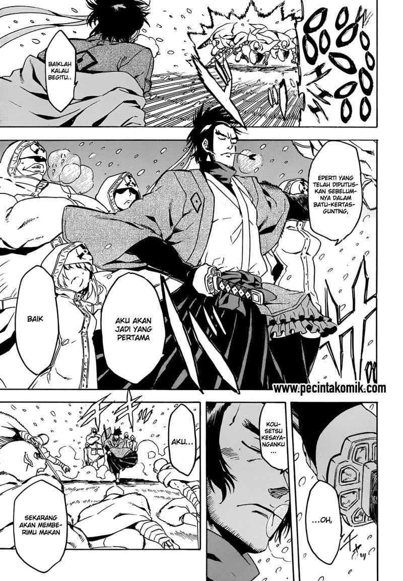 Akame ga KILL! Chapter 45