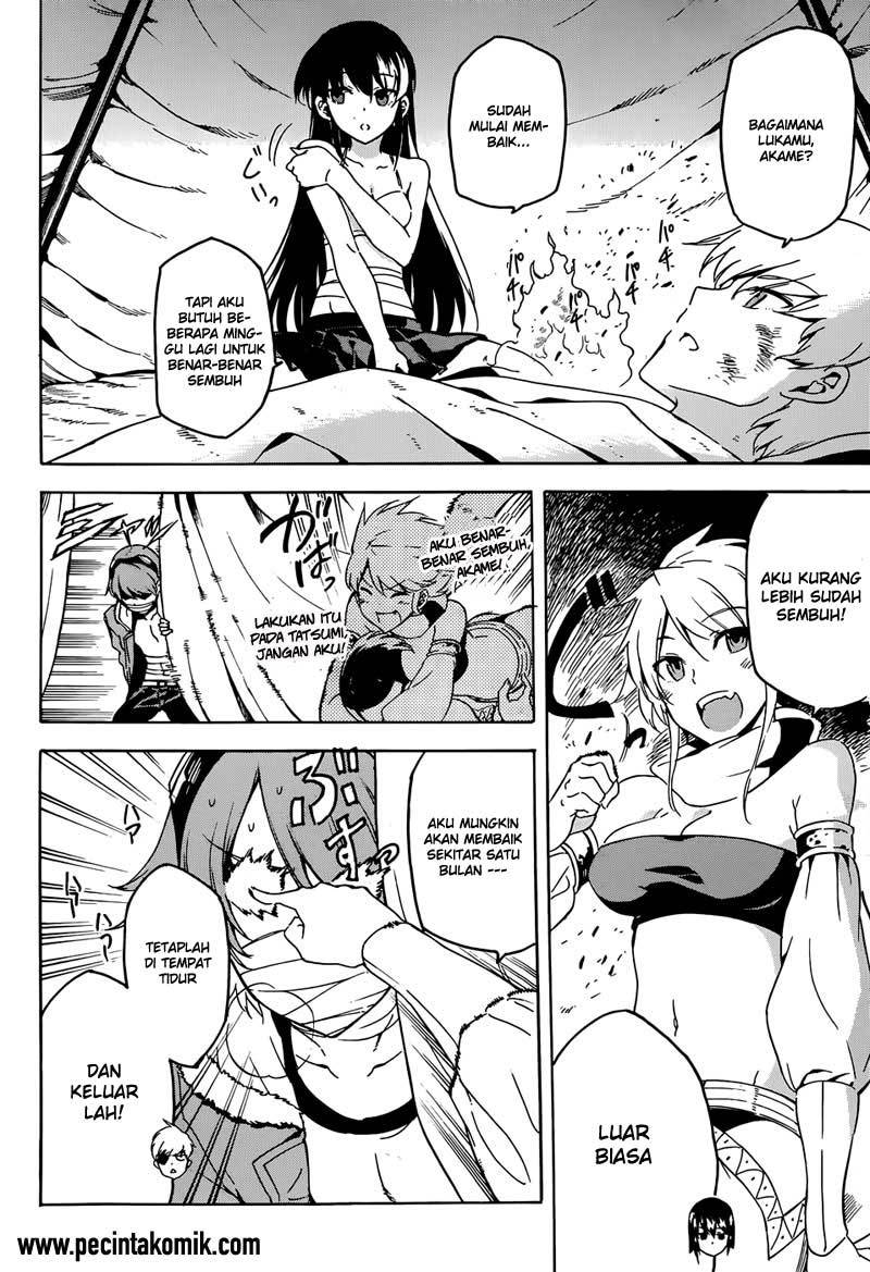 Akame ga KILL! Chapter 45