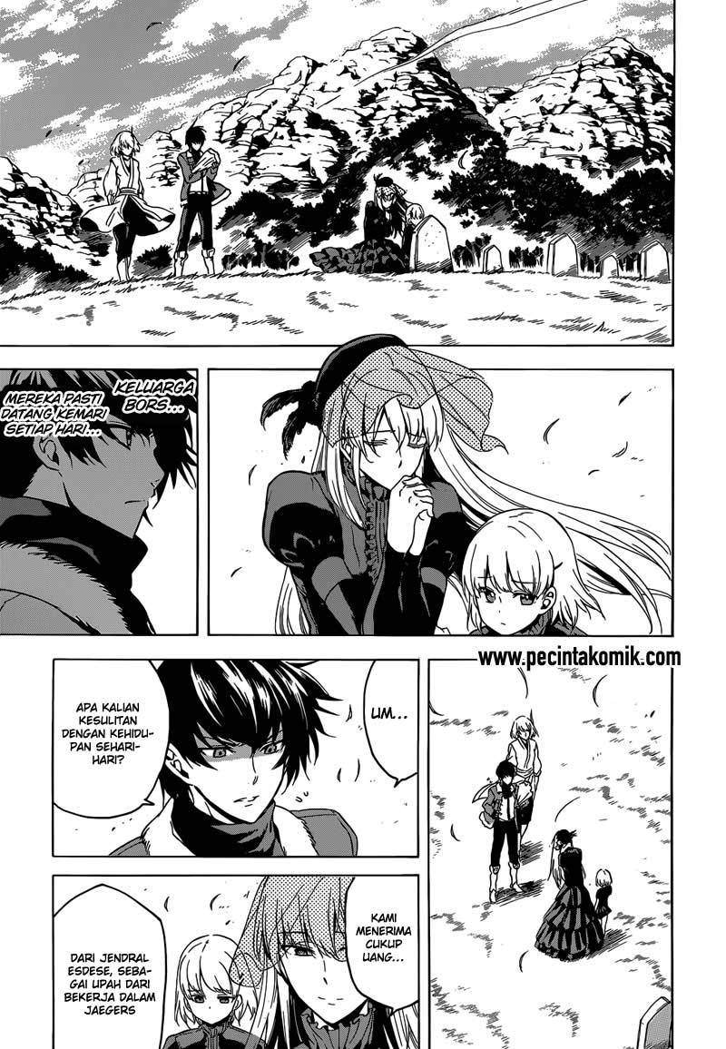 Akame ga KILL! Chapter 47