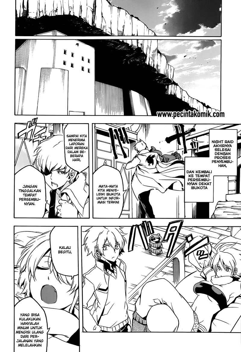 Akame ga KILL! Chapter 47