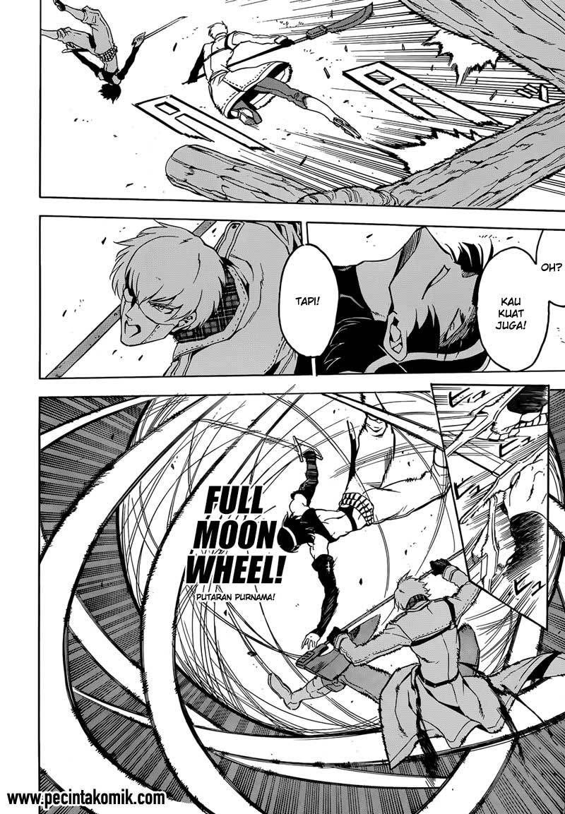 Akame ga KILL! Chapter 49