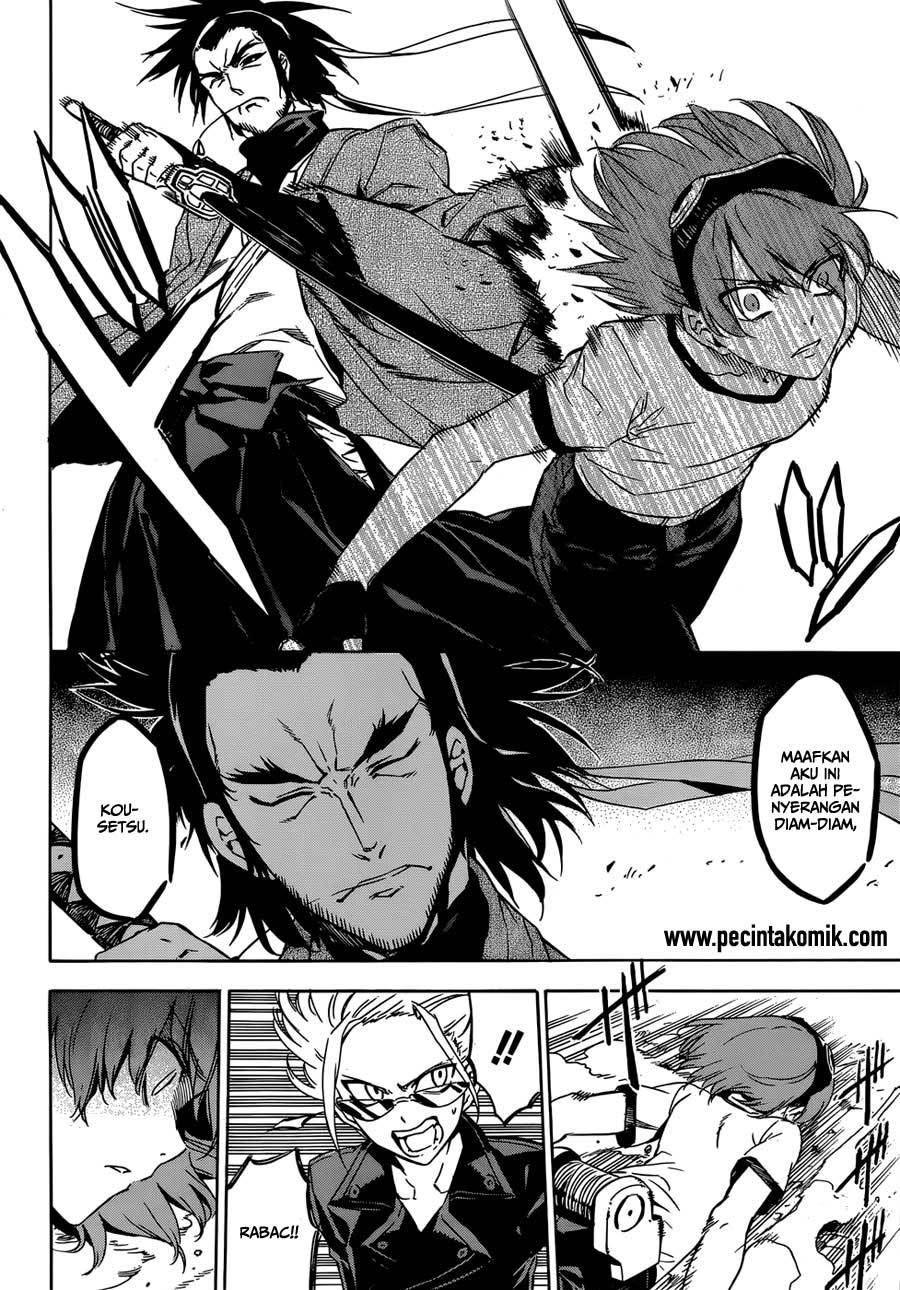 Akame ga KILL! Chapter 51