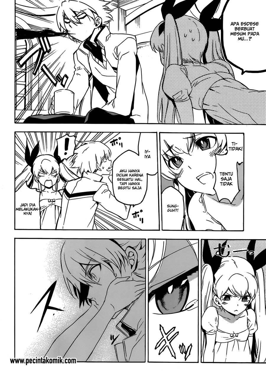 Akame ga KILL! Chapter 51