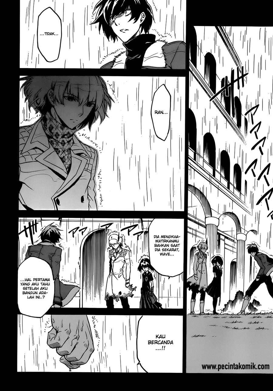 Akame ga KILL! Chapter 51