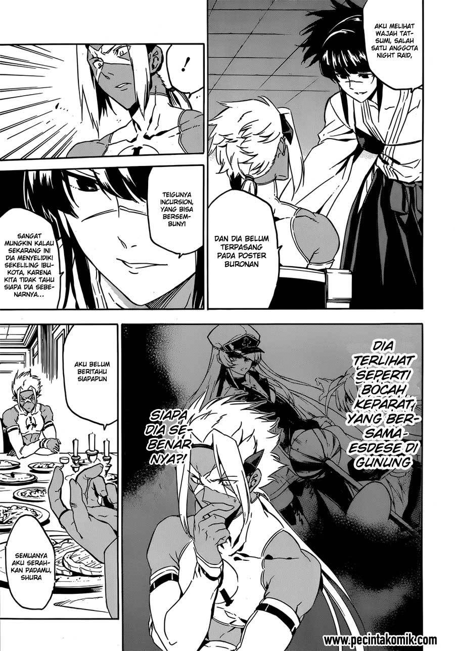 Akame ga KILL! Chapter 51