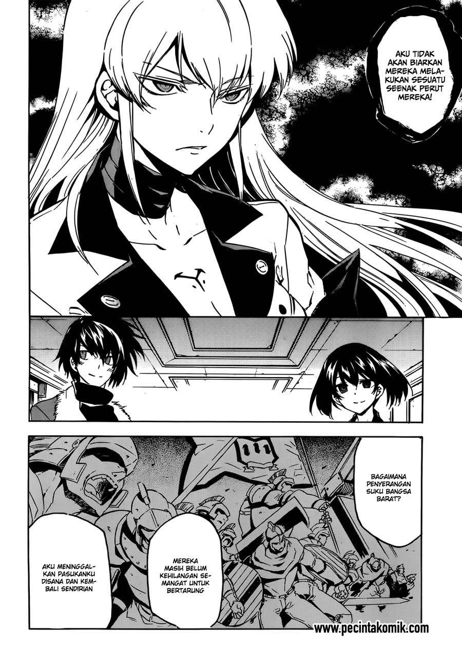 Akame ga KILL! Chapter 51