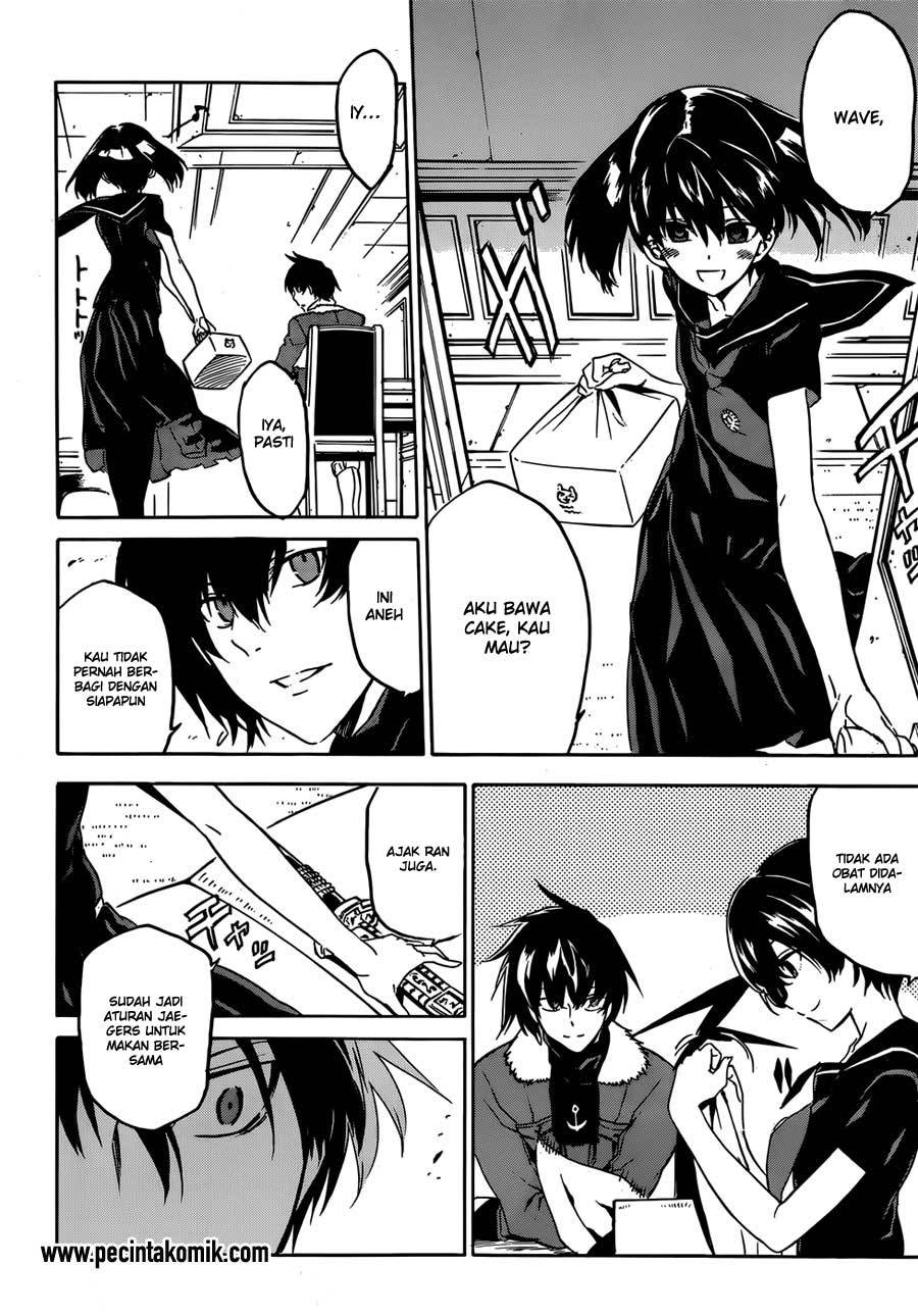 Akame ga KILL! Chapter 51