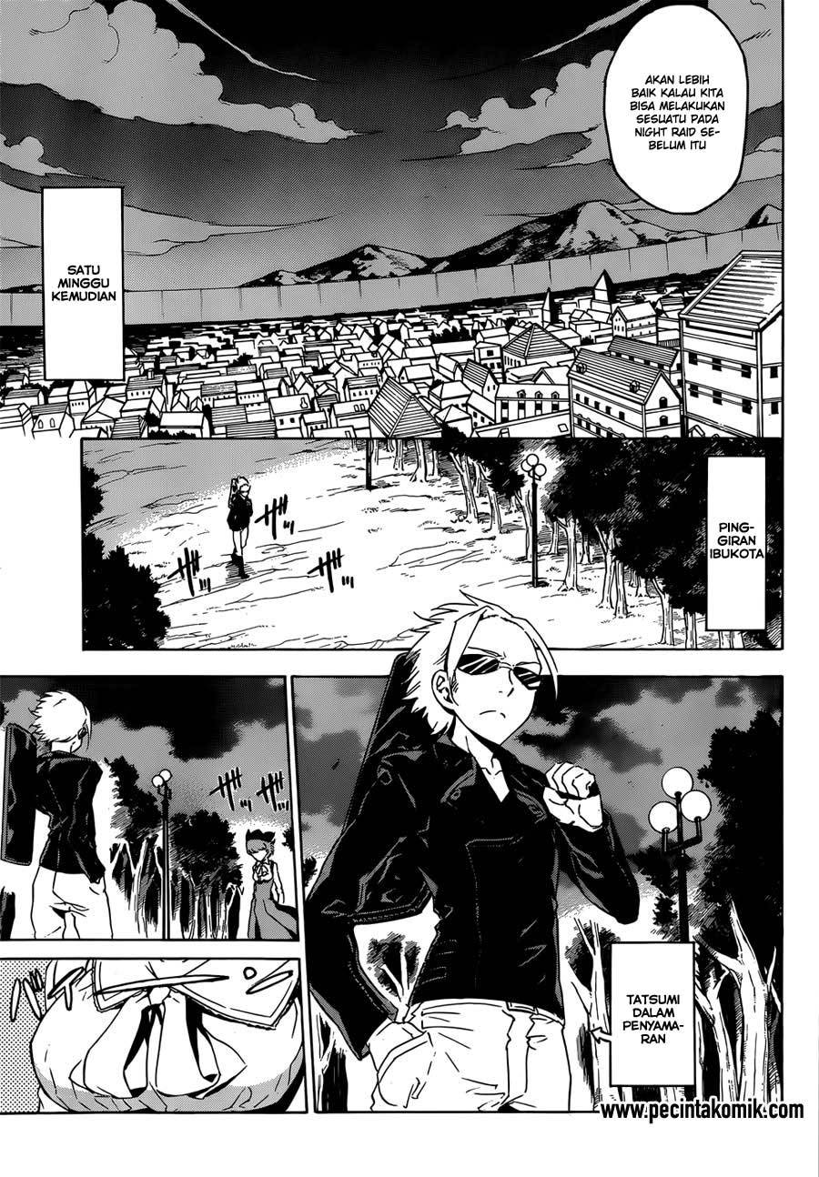 Akame ga KILL! Chapter 51