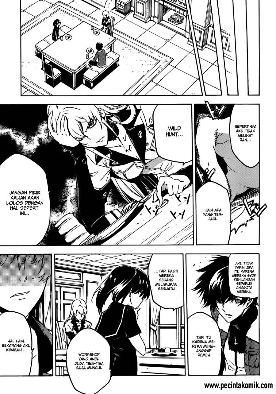 Akame ga KILL! Chapter 51