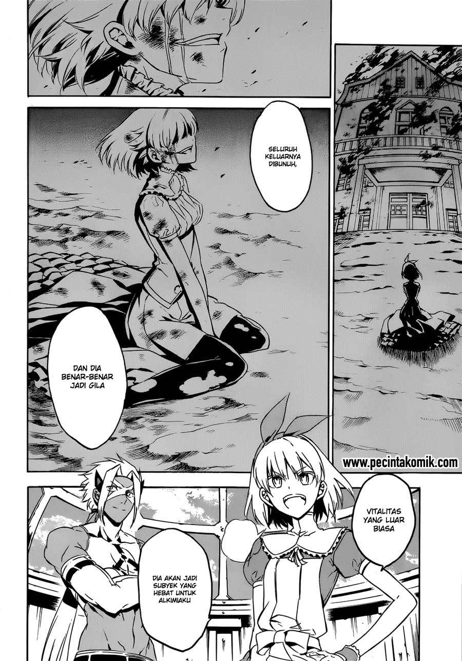 Akame ga KILL! Chapter 51