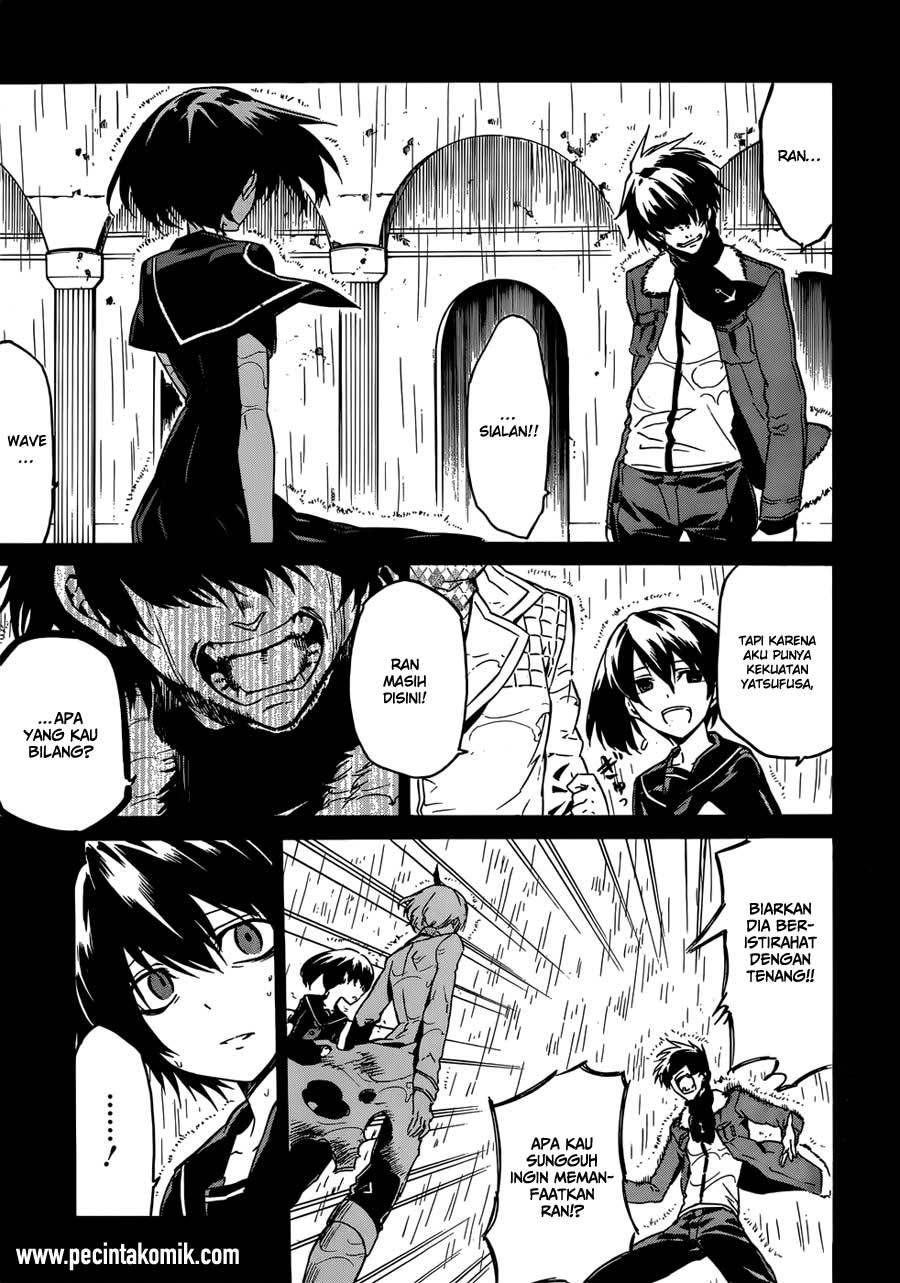 Akame ga KILL! Chapter 51