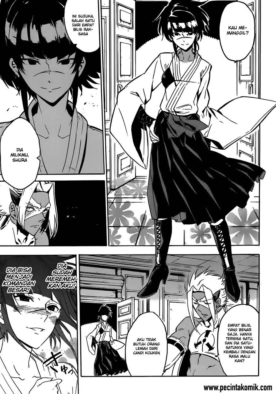 Akame ga KILL! Chapter 51