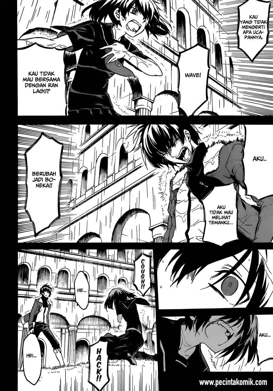 Akame ga KILL! Chapter 51