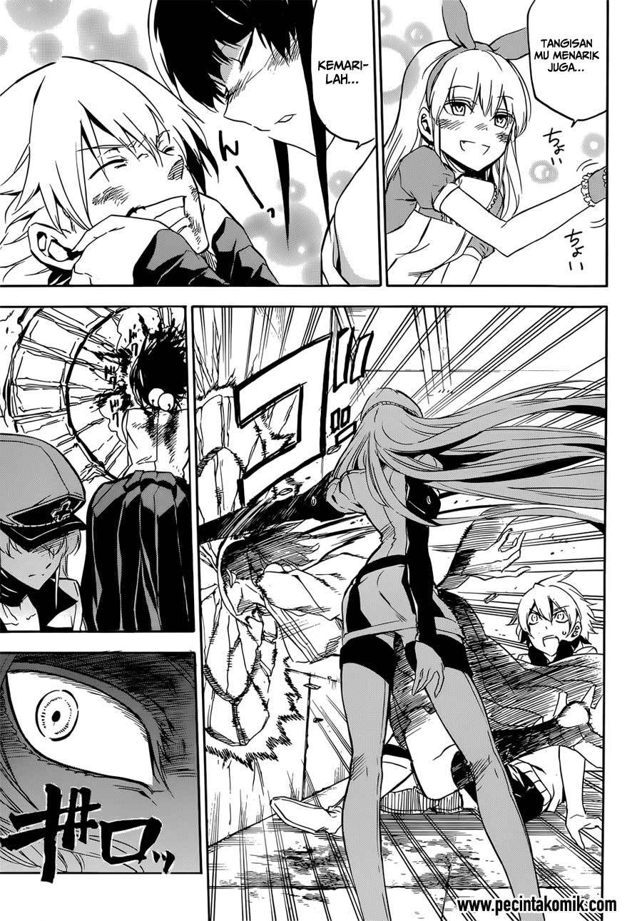 Akame ga KILL! Chapter 52.1