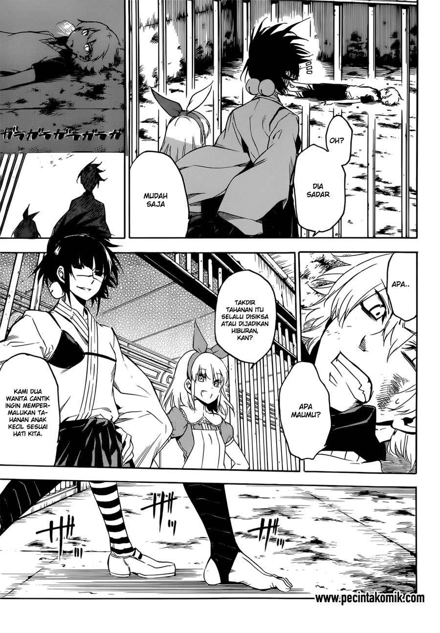 Akame ga KILL! Chapter 52.1