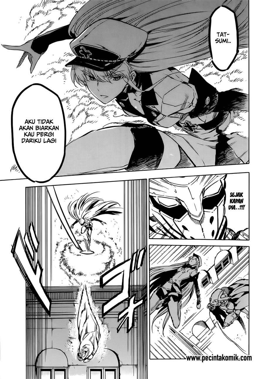 Akame ga KILL! Chapter 52.1