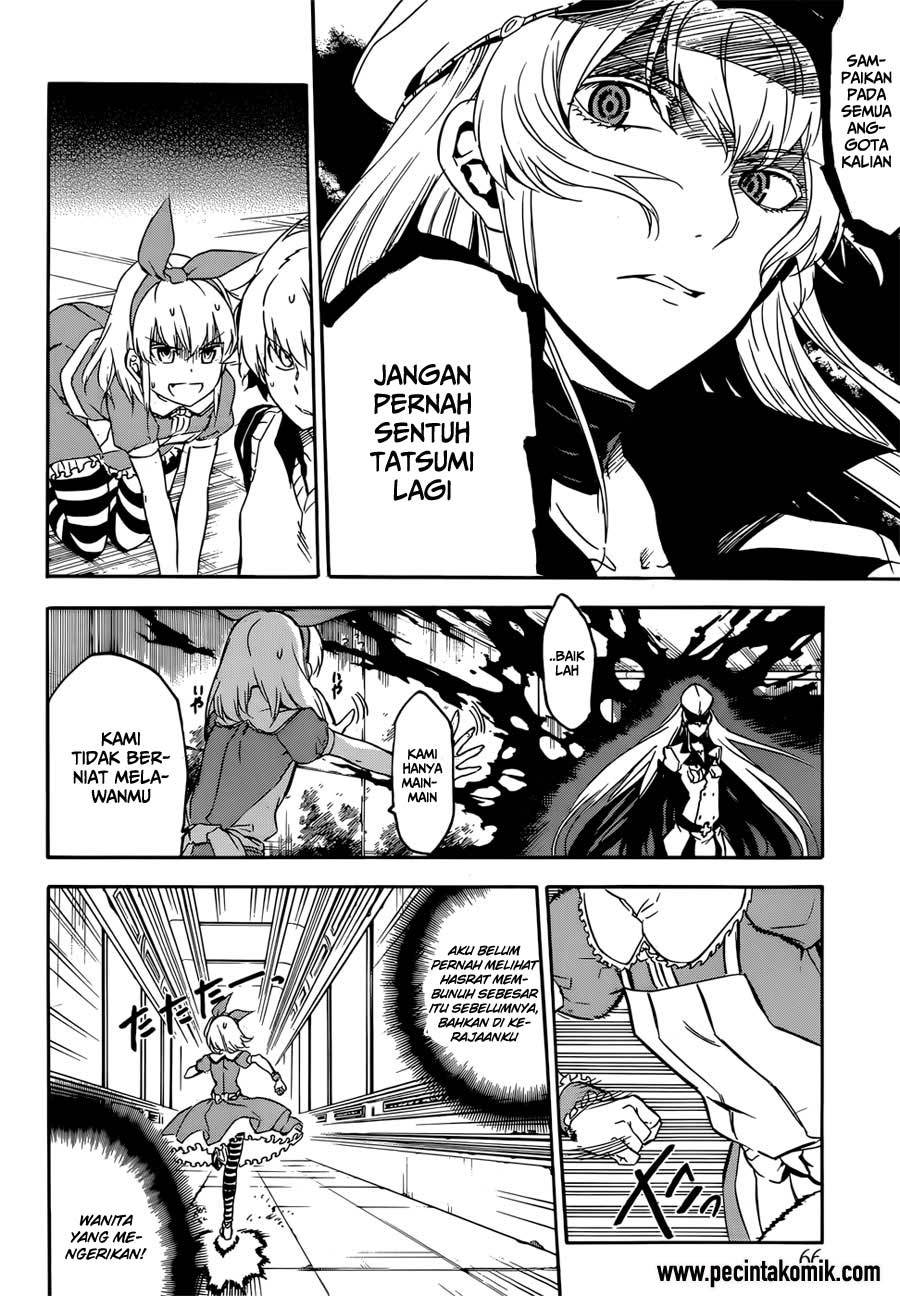 Akame ga KILL! Chapter 52