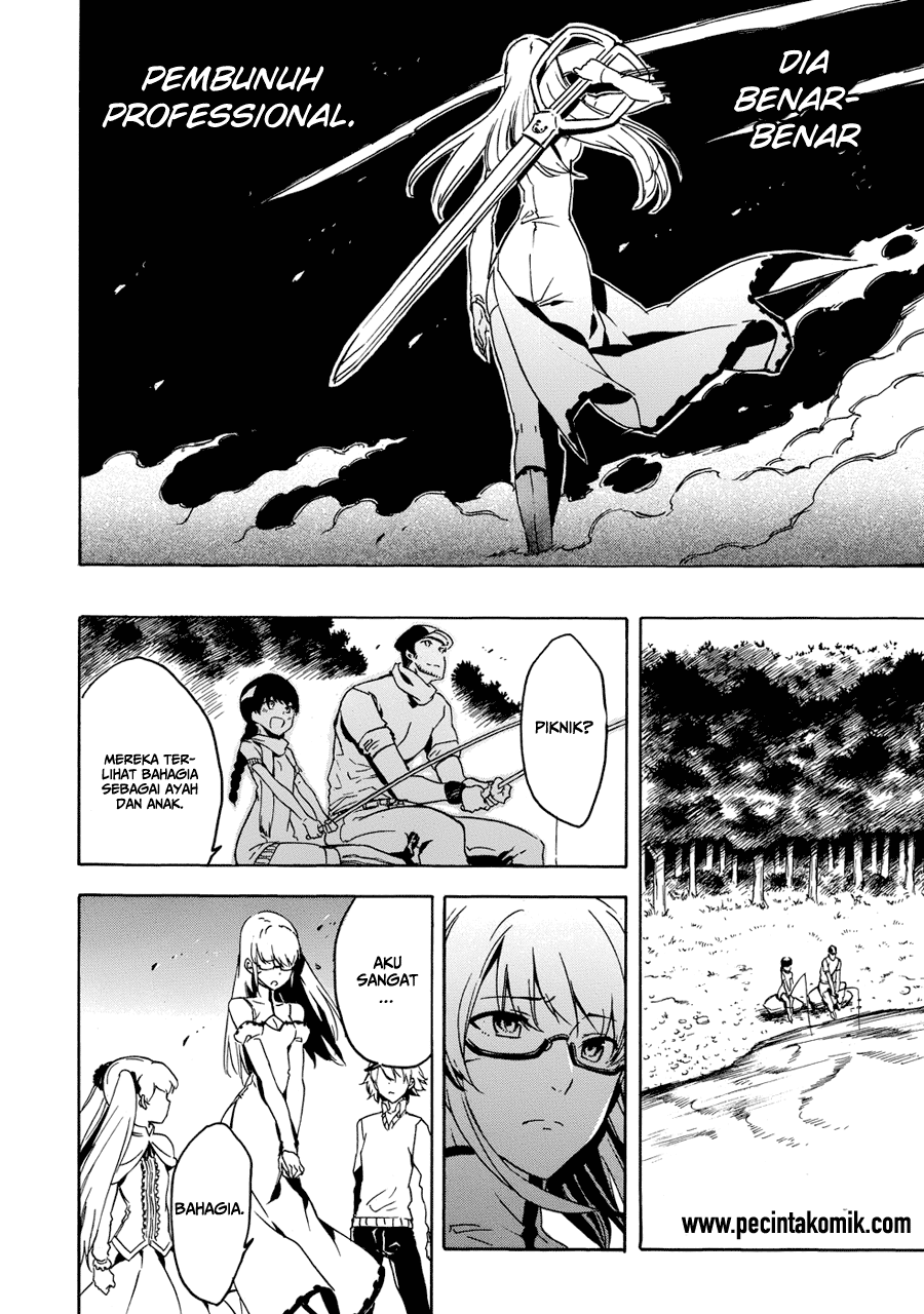 Akame ga KILL! Chapter 53.1