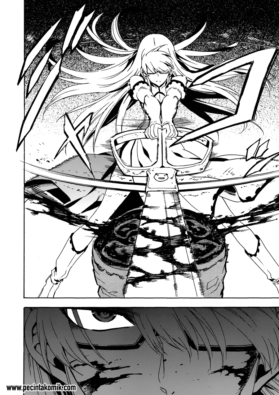 Akame ga KILL! Chapter 53.1