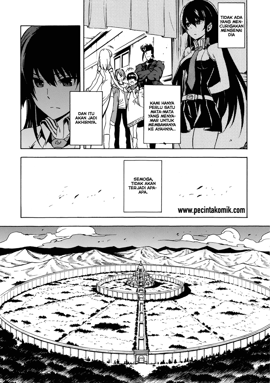 Akame ga KILL! Chapter 53.1