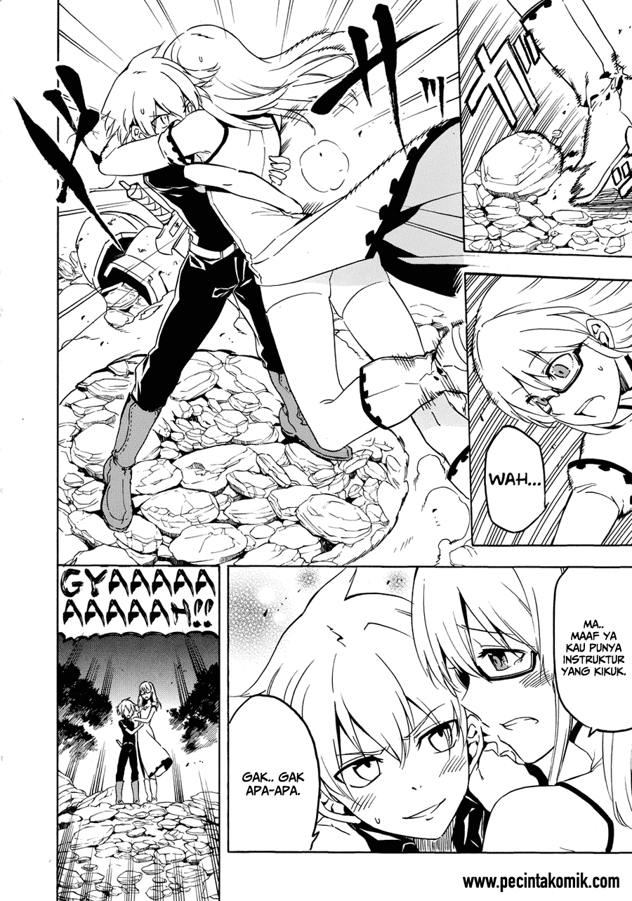 Akame ga KILL! Chapter 53.1