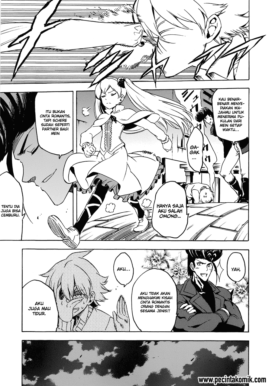 Akame ga KILL! Chapter 53.1