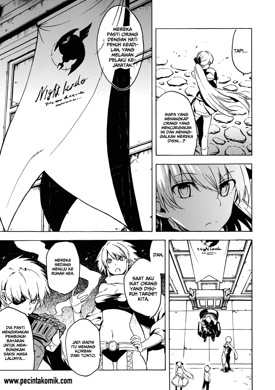 Akame ga KILL! Chapter 53.1