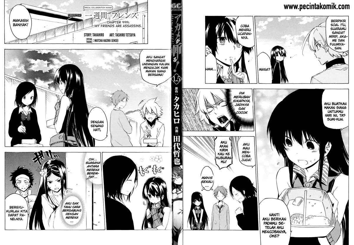 Akame ga KILL! Chapter 53.1