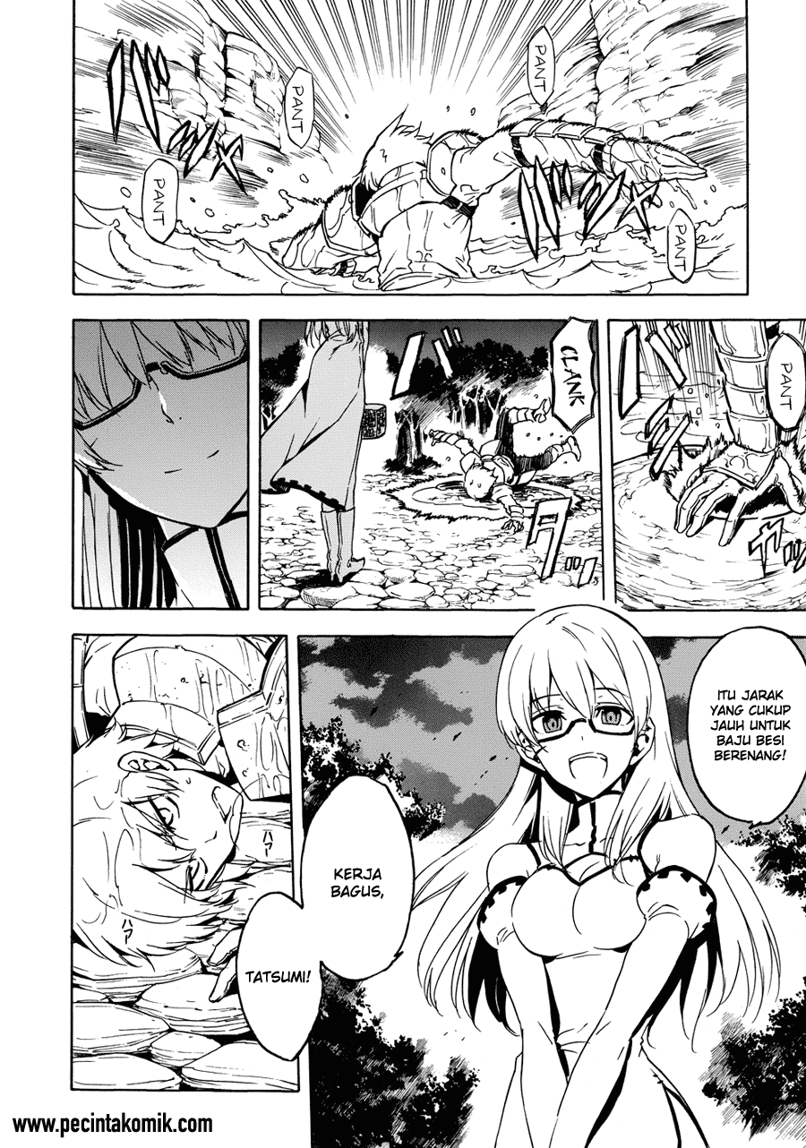 Akame ga KILL! Chapter 53.1