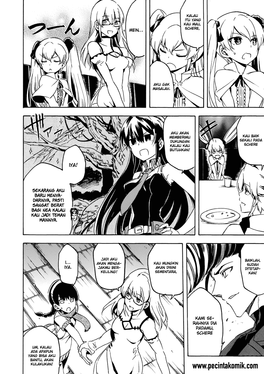 Akame ga KILL! Chapter 53.1