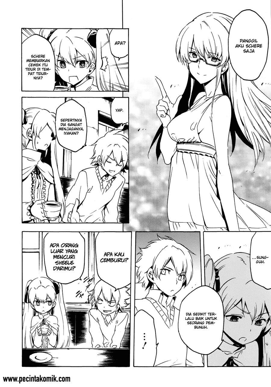 Akame ga KILL! Chapter 53.1