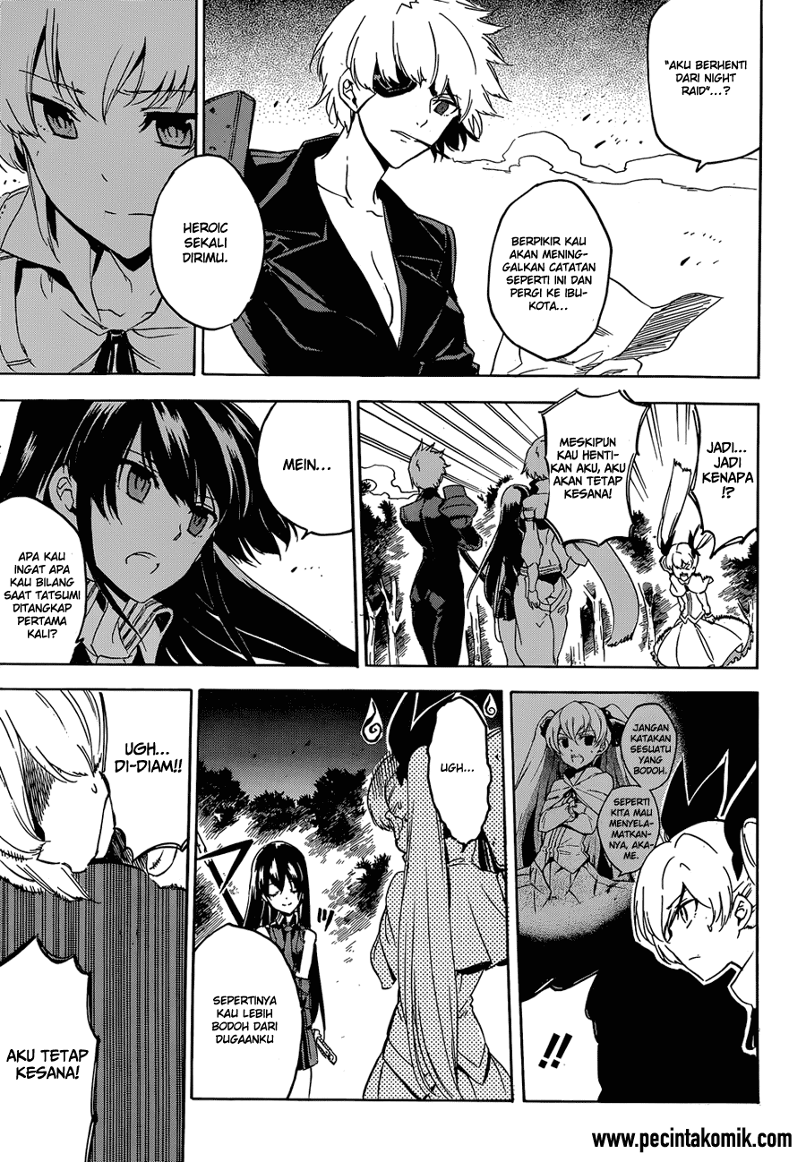 Akame ga KILL! Chapter 53.2