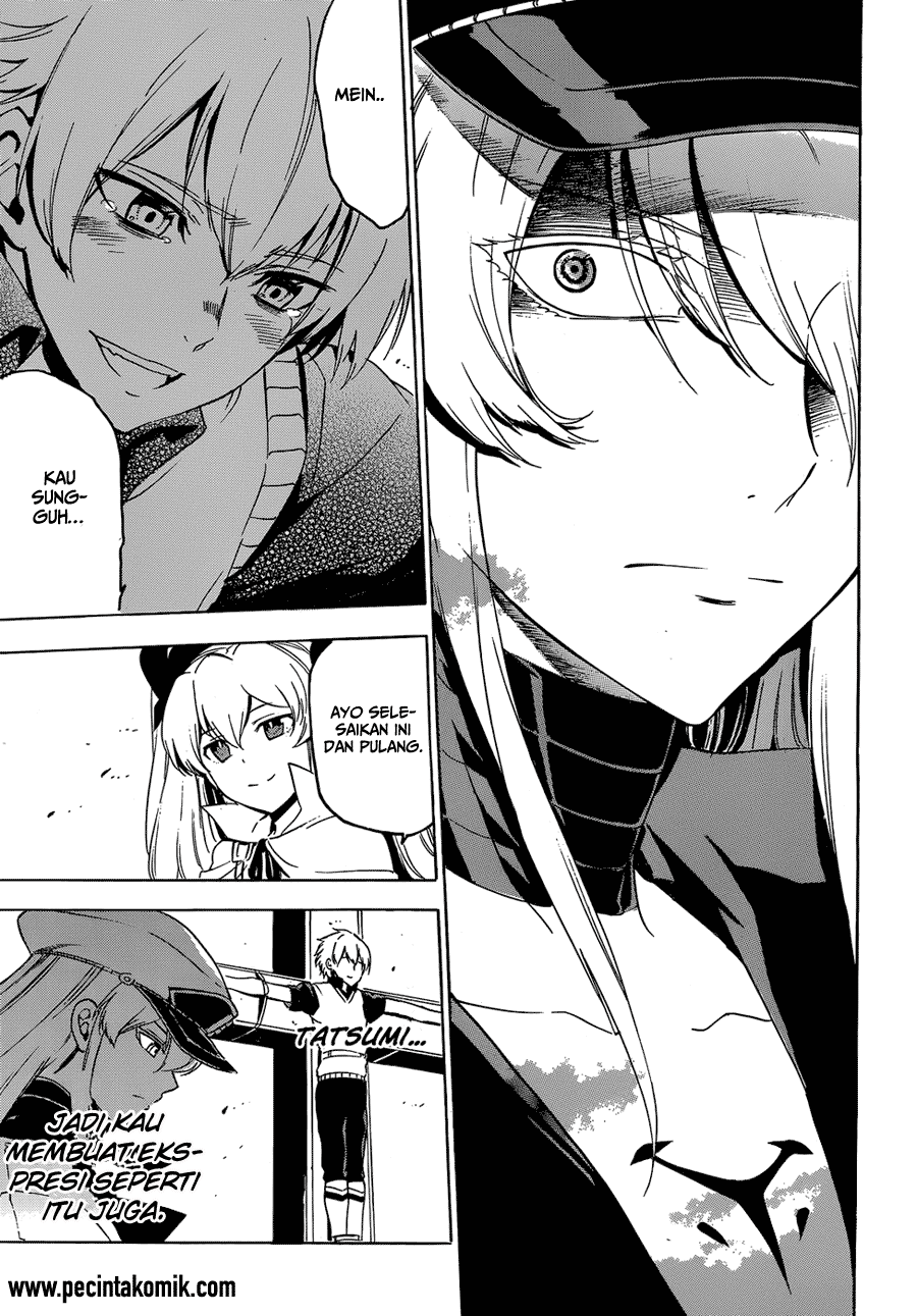 Akame ga KILL! Chapter 53.2