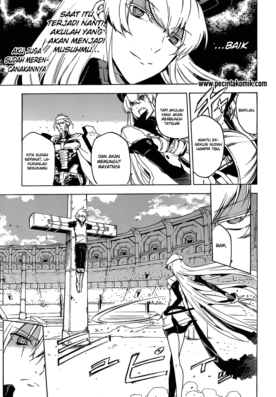 Akame ga KILL! Chapter 53.2