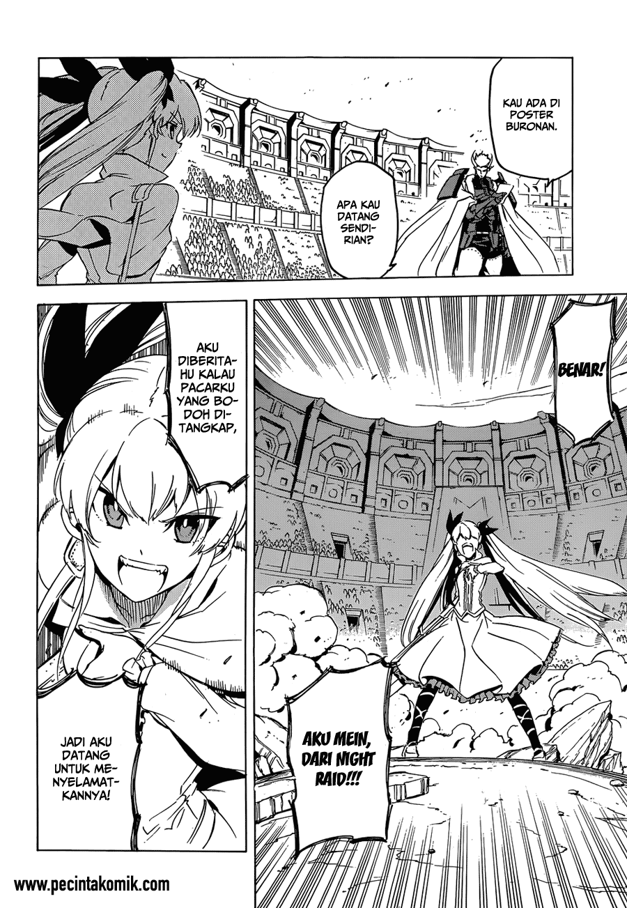 Akame ga KILL! Chapter 53.2