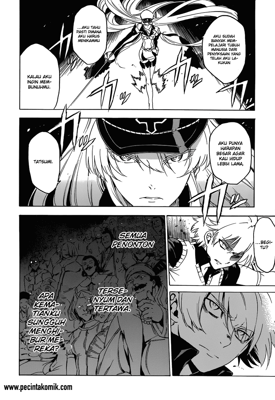 Akame ga KILL! Chapter 53.2