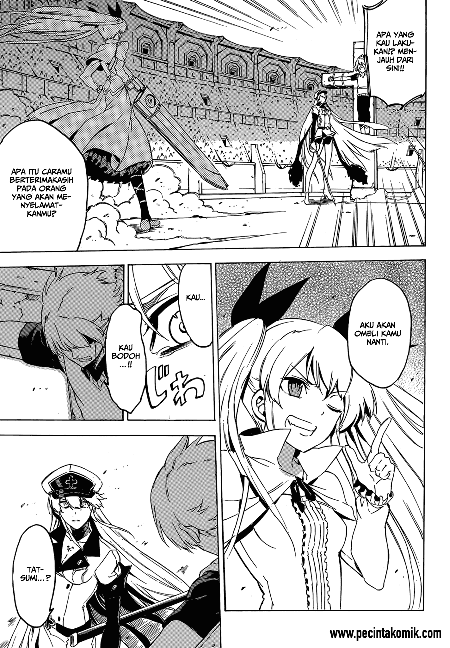 Akame ga KILL! Chapter 53.2